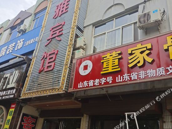 Shuya Hotel — hotel in Pucheng