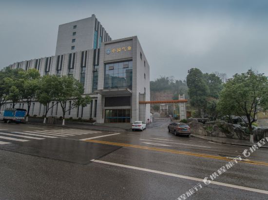 Haosheng Hotel - last minute hotel in Chongqing
