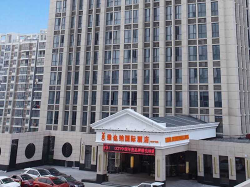 Vienna International Hotel — hotel in Yangzhou