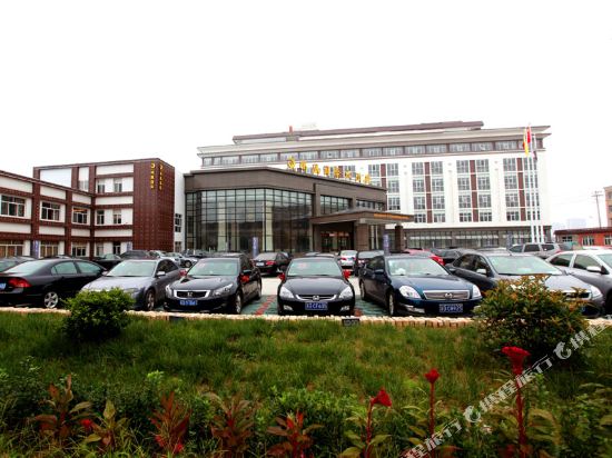 Minghuang International Hotel in Changzhou, People's Republic of China