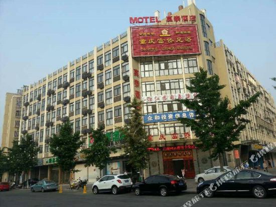 Motel 168 — hotel in Xinghua