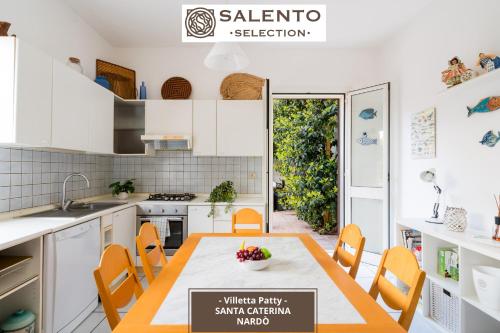 Villetta Patty Salento Selection — Nardo