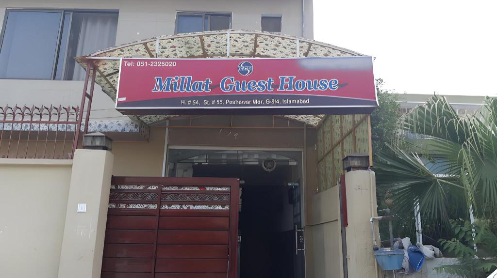 Millat Hotel - carbon neutral hotel in Islamabad