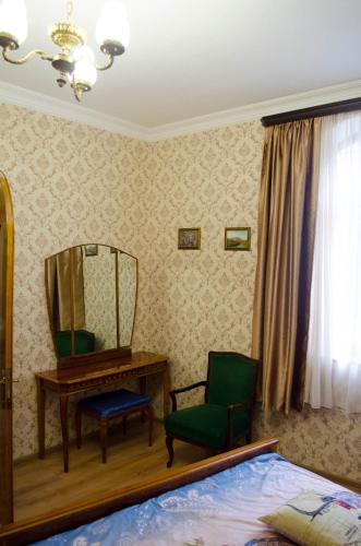 Apart Hotel His Highness Prince Gruzinski