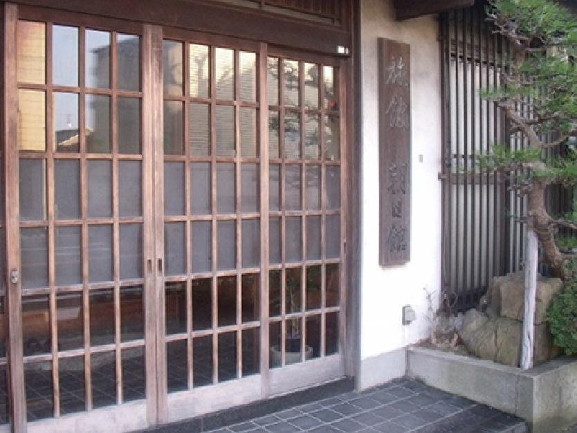 Ryokan Asahikan Hotel — hotel in Yasugi
