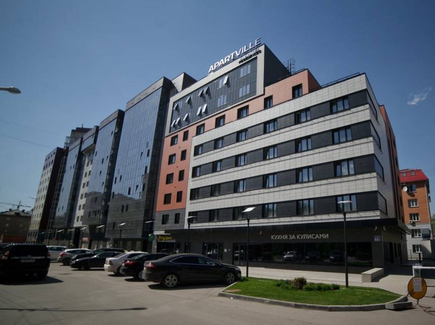 Apartville Apart hotel — 4-Star Luxury Hotel in Novosibirsk, Russia