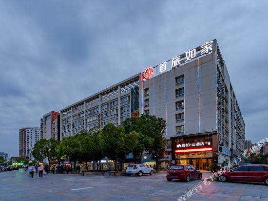 Super 8 Hotel — Hefei — photo 3