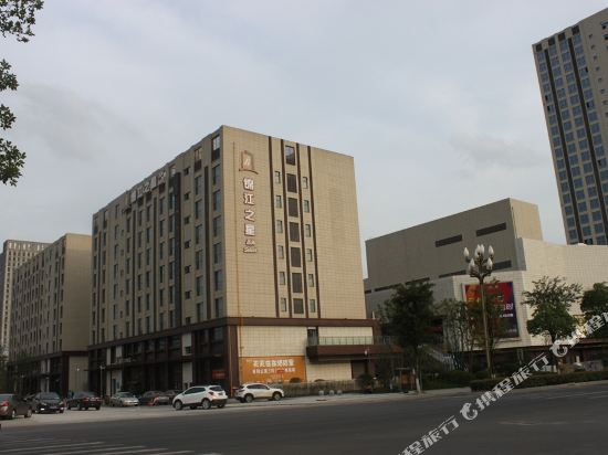 Jinjiang Inn Select - last minute hotel in Nanjing