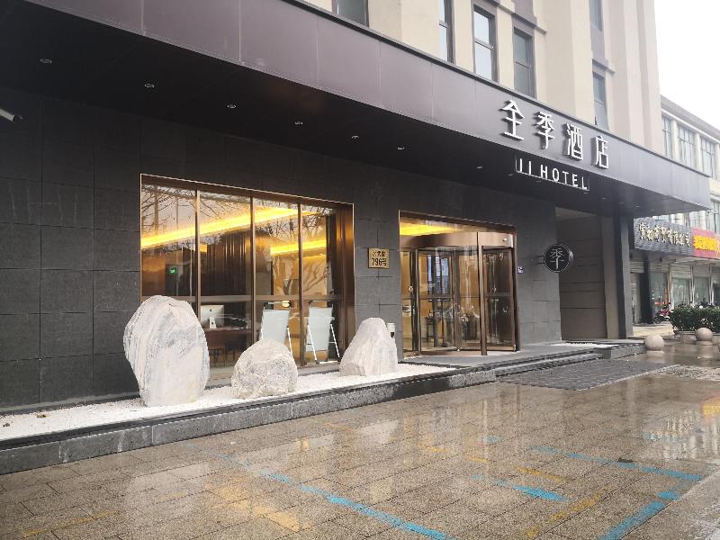 Jinjiang Inn Kunshan Shuixiu Road — hotel in Kunshan