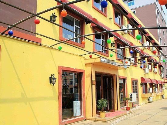 Meiting Holiday Hotel in Liaoyuan, People's Republic of China