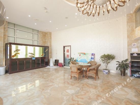 Jiahua Holiday Hotel in Dalian, People's Republic of China