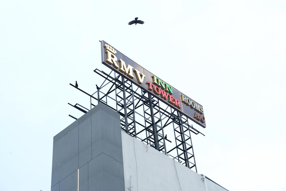 Rmv Inn — Katpadi