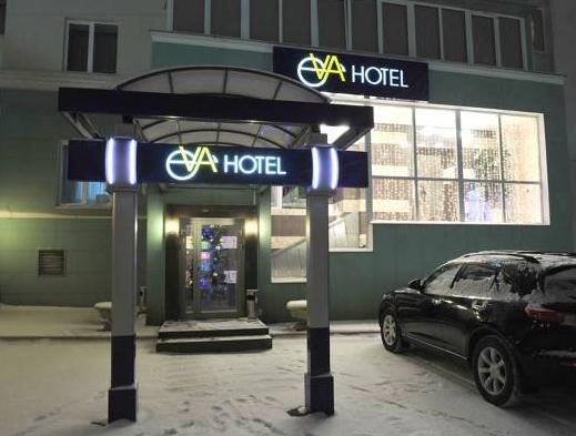 Eva Hotel - carbon neutral hotel in Perm