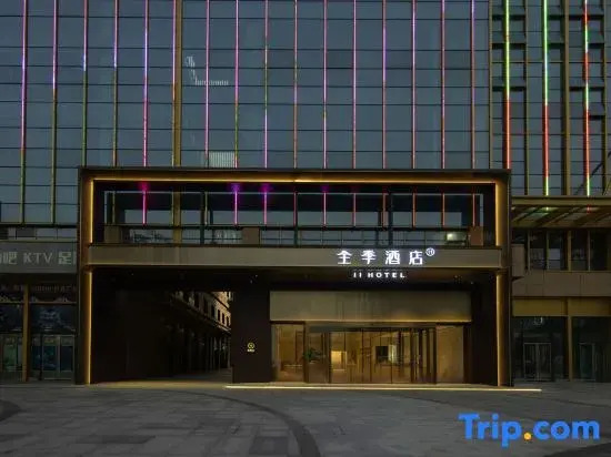 All Seasons Hotel Zhongshan Changjiang Road Branch in Zhongshan, People's Republic of China