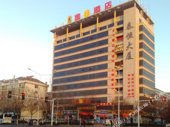 Super8 Hotle - carbon neutral hotel in Weifang