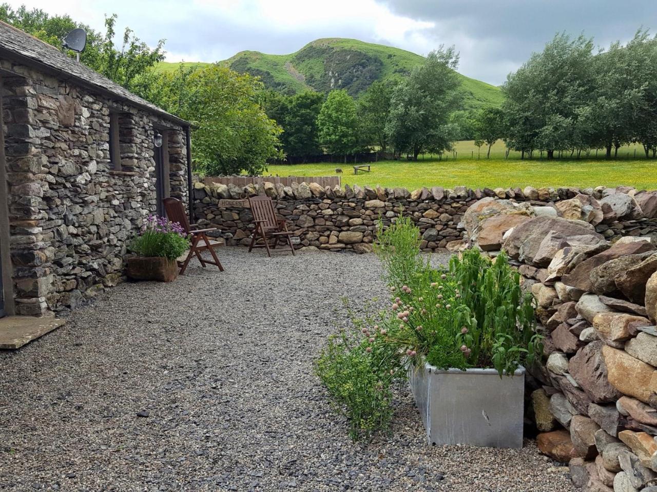 1 Bed in Ullswater 94069 - last minute hotel in Unknown City