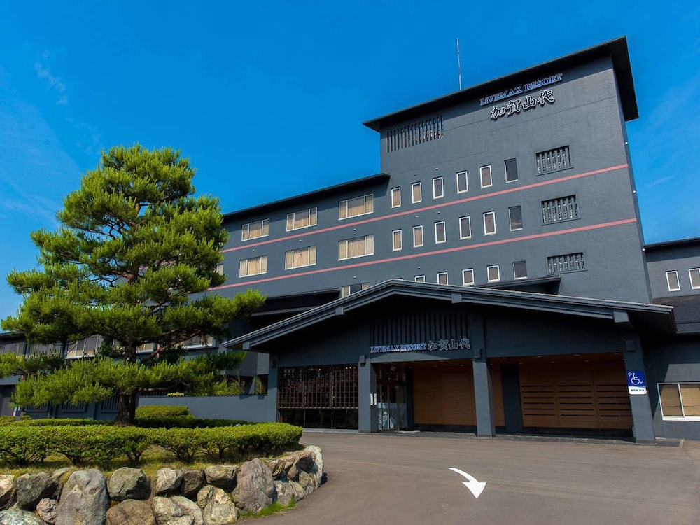 Livemax Resort Kaga Yamashiro in Kaga, Japan
