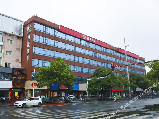 Zmax Hotel - carbon neutral hotel in Nanchang