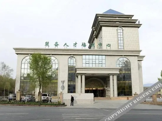 Urumchi Training Center Hotel — 4-Star Luxury Hotel in Urumqi, People's Republic of China
