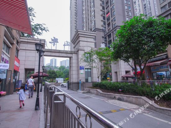 Shangjiaduanzu - carbon neutral hotel in Chongqing
