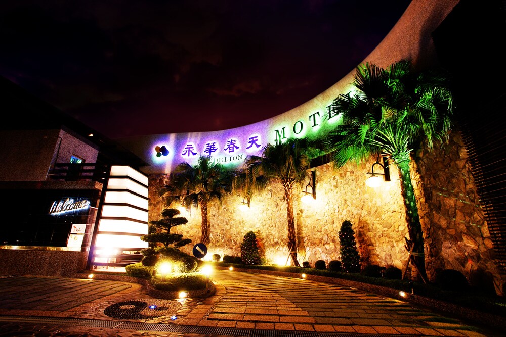 Dandelion Motel in Tainan, Republic of China Taiwan