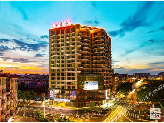 Dousheng Hotel in Xingning, People's Republic of China