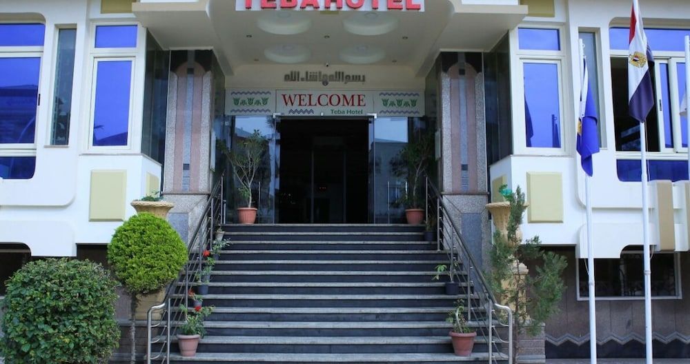 Teba Hotel in Ras Elbar - carbon neutral hotel in Damietta