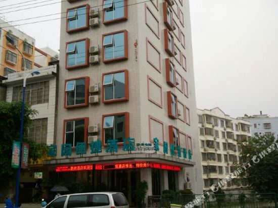 Hechi Home Hotel - last minute hotel in Unknown City