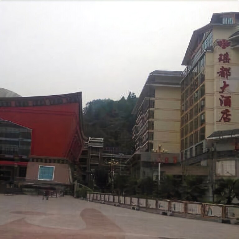 Yaodu Hotel — hotel in Jinxiu