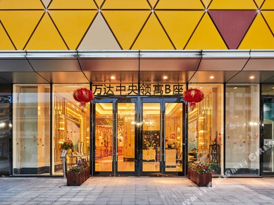 Charminn - last minute hotel in Zhuji