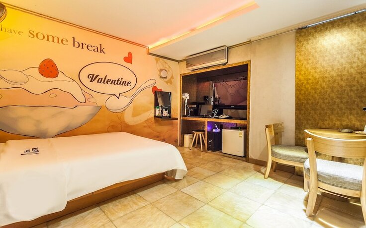 Namyangju Valentine in Namyangju, South Korea