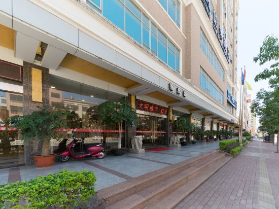 Herun Holiday Hotel in Zijin, People's Republic of China