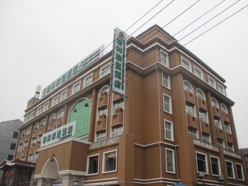 GreenTree Alliance Yichun Fengcheng Jianyi Avenue Hotel in Yichun, People's Republic of China