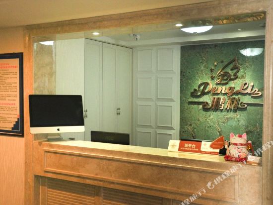 Pengliduo Theme Hotel - carbon neutral hotel in Dalian