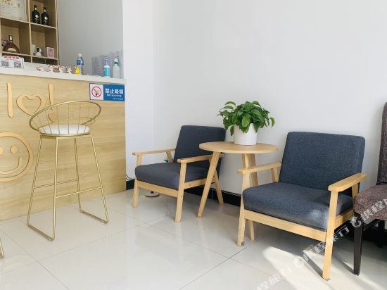 Duoer Hotel - carbon neutral hotel in Hebi