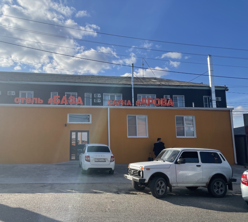 Baza Hotel in Elista, Russia