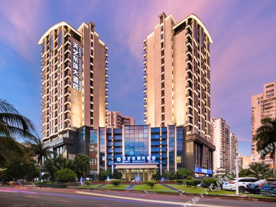 Tianyi Donghuan Hotel in Haikou, People's Republic of China