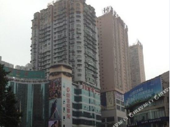 Meitian Hotel - carbon neutral hotel in Chongqing