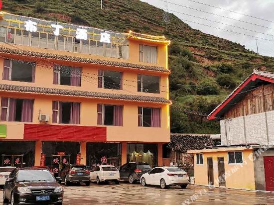 Podinn - carbon neutral hotel in Jin'an