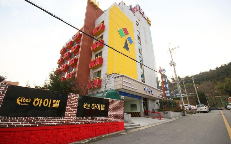 Naju Hitel in Naju, South Korea