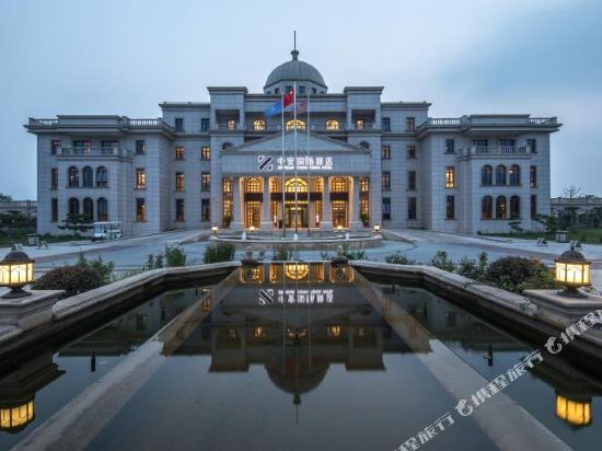 Zhong’an International Hotel in Lingcheng, People's Republic of China