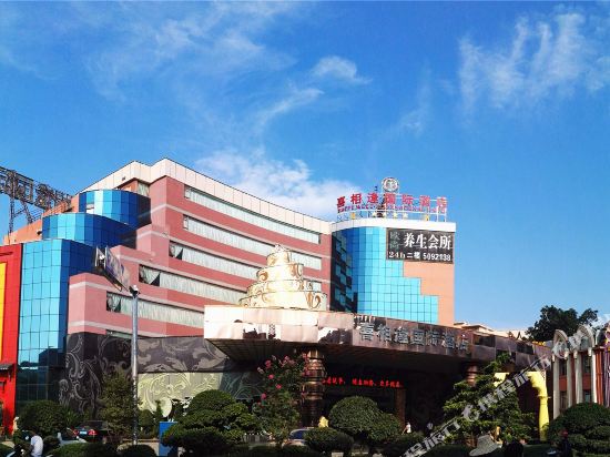 Xixiangfeng International Hotel in Pingxiang, People's Republic of China