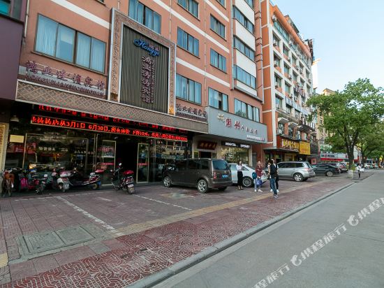 Hongye Taotao Hotel in Guli, People's Republic of China