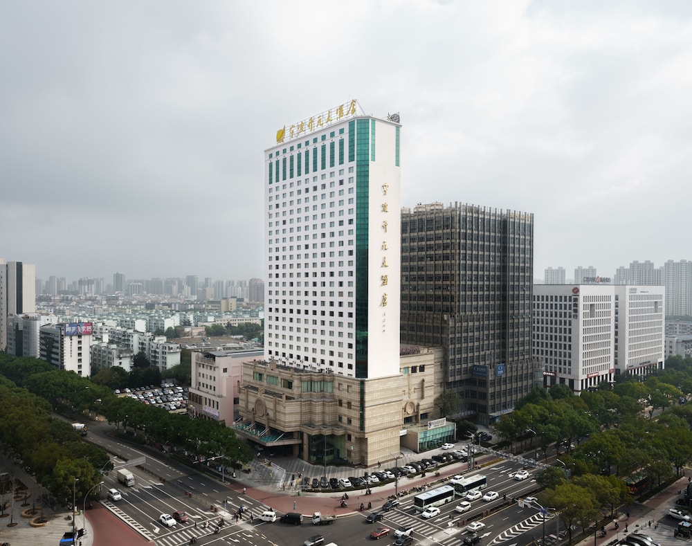 Maison New Century Hotel Ningbo — 4-Star Luxury Hotel in Ningbo, People's Republic of China