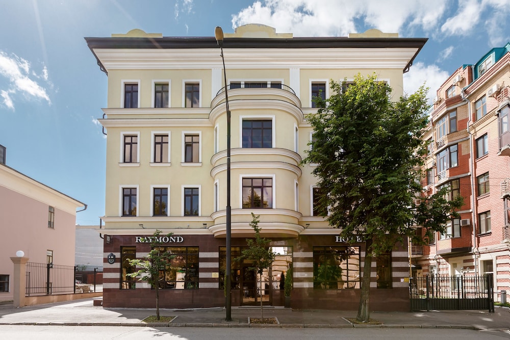 Raymond Hotel - last minute hotel in Kazan