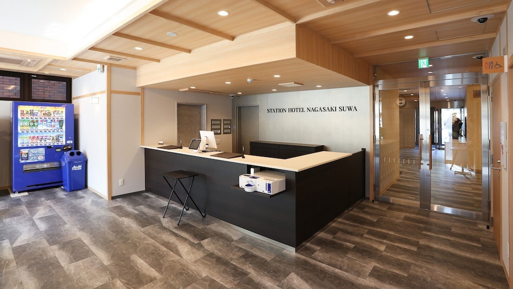 Station Hotel Nagasaki Suwa in Nagasaki, Japan