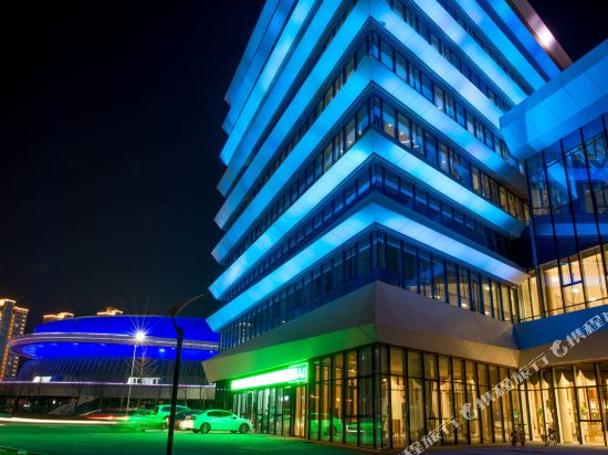 GreenTree Eastern Hotel - last minute hotel in Tianjin