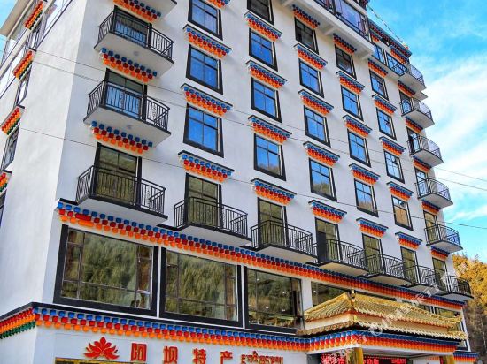 Jiacuo Hotel in Barkam, People's Republic of China