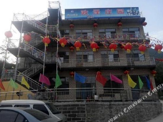 Zhengze Manor - carbon neutral hotel in Baoding
