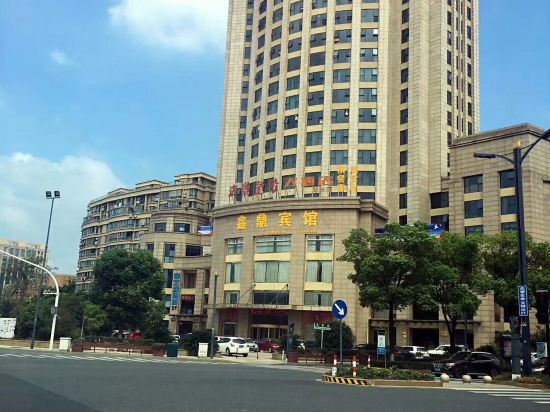 Xinding Hotel in Huzhou, People's Republic of China